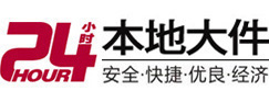 太子河8-500吨吊车出租起重吊装公司